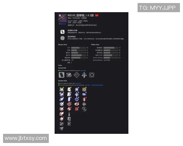 挪威对阵罗马尼亚比赛分析与推荐策略详解